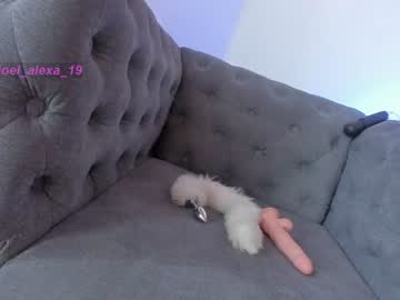 cam couple joelandalexa image #2530017