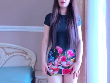 cam girl elaanna image #1857011