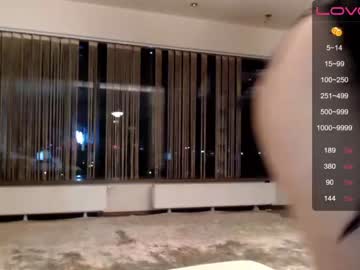 cam girl iran_persian image #1445615