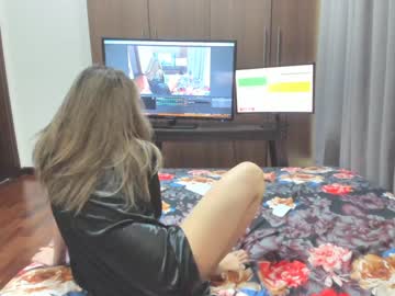 cam girl sensualbae_seduction image #1168395