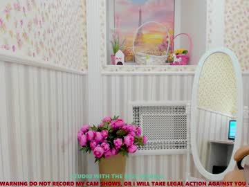 cam girl erika_coy image #1469529