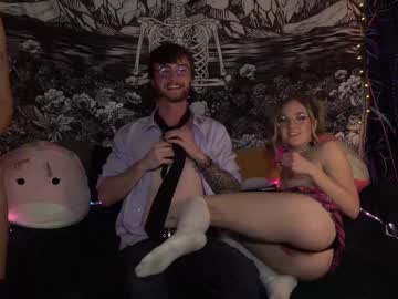cam couple flow_hoe image #347511