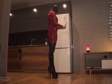 cam girl bronnica image #1529842