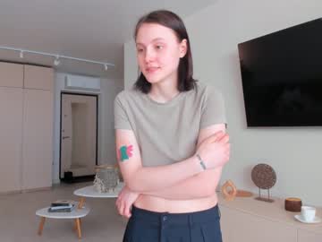 cam girl megancooks image #3908386
