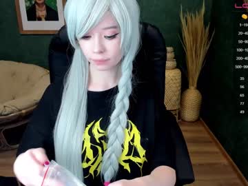 cam girl arikajoy image #1242492