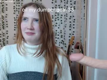 cam girl dominiquemystique image #734325