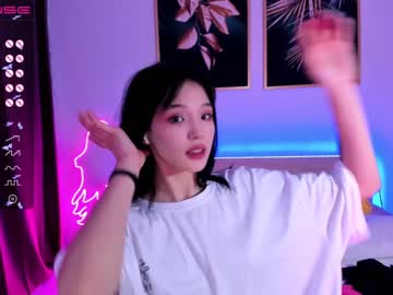 cam girl aisneon image #1936323