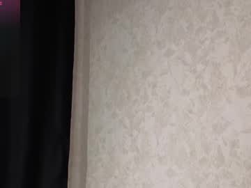 unearthly_julia cam