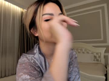 cam girl bae_suz image #991033