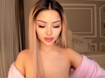 cam girl bae_suz image #1040768