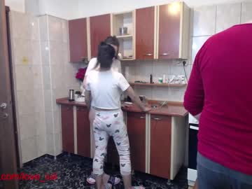 cam couple iuliana32 image #522109