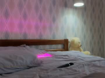 cam girl meryfoxxx image #3687241