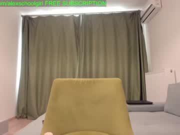 cam girl schoolgirl19 image #1708526
