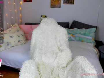 cam girl lilicapie image #3091582