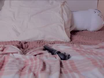 cam girl xiawa_xo image #2272583