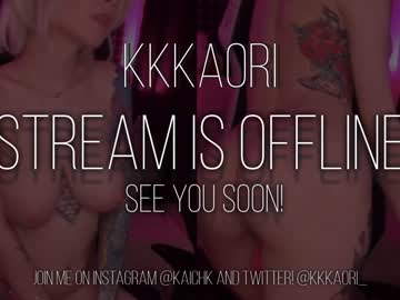 cam girl kkkaori image #645644