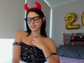 cam girl yourfreakygirl image #2951447