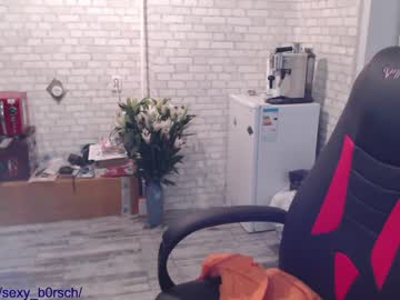 cam girl sexy_b0rsch image #2369696