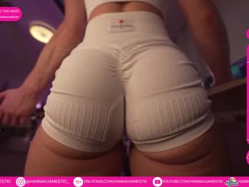 cam girl hannahjames710 image #3411634