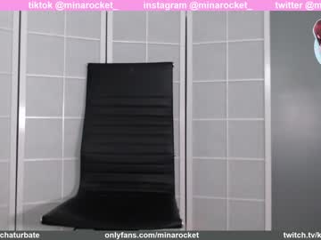 cam girl minarocket_ image #769122