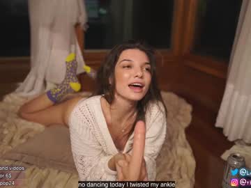 cam girl loollypop24 image #2208886