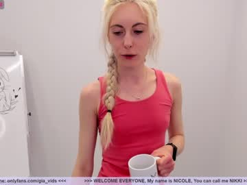 cam girl girl_i_am image #1571529
