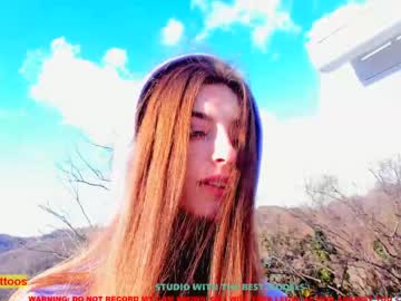 cam girl coy_amina image #1054023