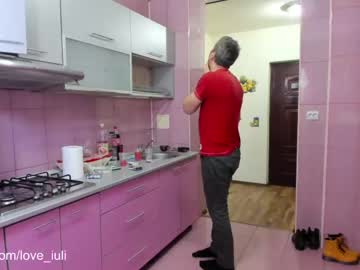 cam couple iuliana32 image #859079