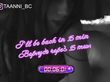 cam girl taanni_bc image #3108840