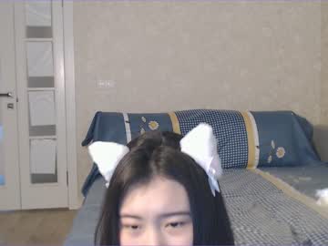 cam girl kikicola image #1190045