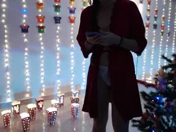 cam girl cutenataly image #628450