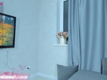cam girl ameliaviera image #3080387