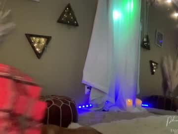 cam girl phoenix_taylor image #2258664