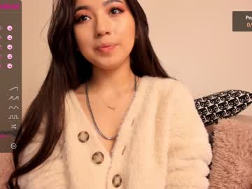 cam girl iminako image #1196995