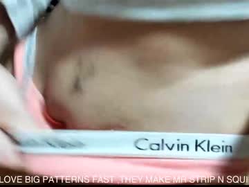 cam girl you_are_my_sunshine image #394621