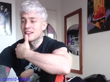 cam man sonic12_12 image #888276