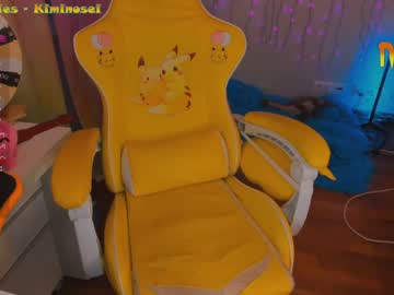 cam girl _biscuitty image #1791038