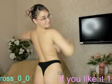 cam girl melissasimon image #3124898