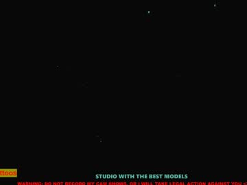cam girl coy_amina image #1062632
