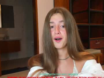 cam girl coy_amina image #1658814