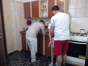 cam couple iuliana32 image #533022