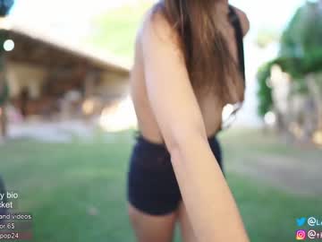 cam girl loollypop24 image #1674004
