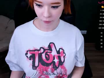 cam girl arikajoy image #2047637