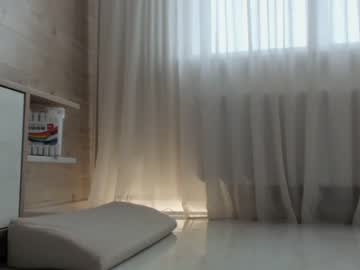 cam girl meryfoxxx image #1513263