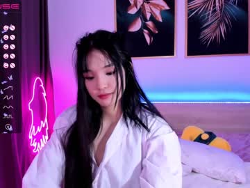 cam girl aisneon image #1944813