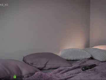 cam girl xiawa_xo image #2829675