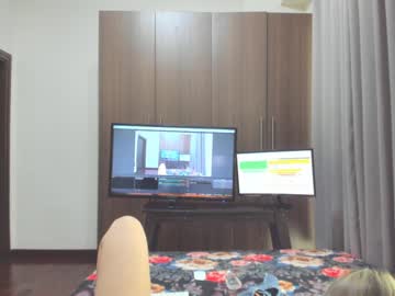 cam girl sensualbae_seduction image #1117204