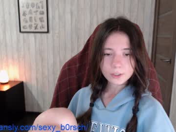 cam girl sexy_b0rsch image #2434449