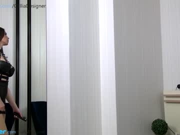 cam girl calliadesigner image #1091564