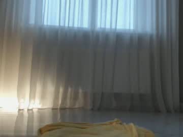 cam girl meryfoxxx image #494667